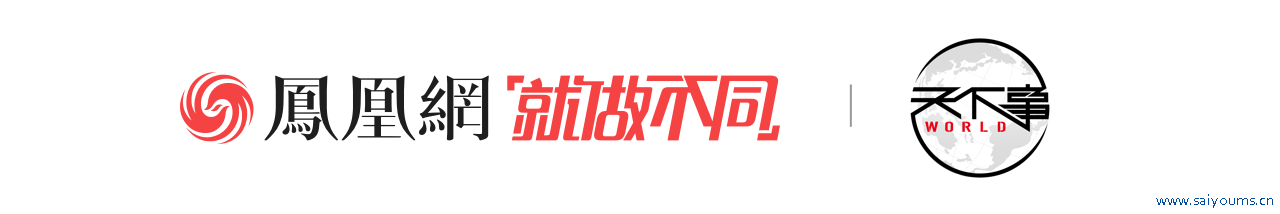 特朗普遭“历史性”裁决神秘顾客资讯，好意思扣问院共和党高层对此保执千里默